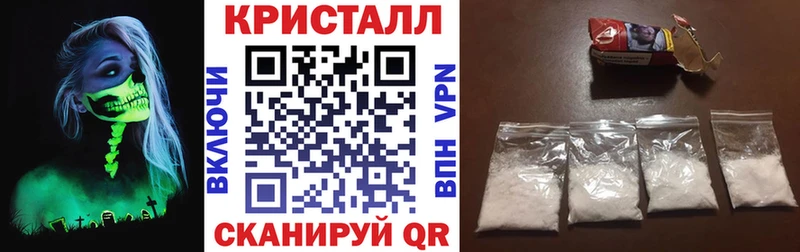 Амфетамин 97% OMG tor Дивногорск