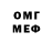 Метадон methadone bereza07