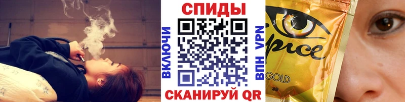 Бутират BDO  Дивногорск 