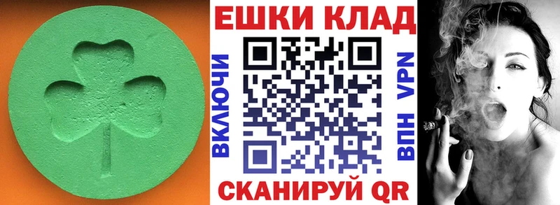 Ecstasy mix  Дивногорск 