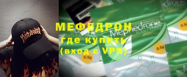 метадон Вяземский