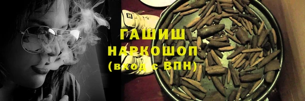 а пвп мука Вязники