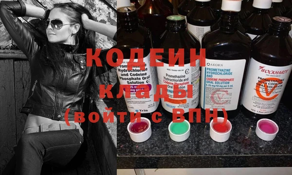 а пвп мука Вязники