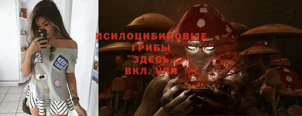 а пвп мука Вязники