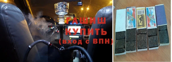 метадон Вяземский