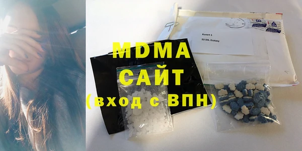 мефедрон мука Тихорецк
