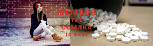 а пвп мука Вязники