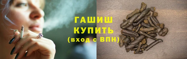 метадон Вяземский