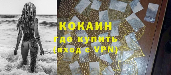 меф Вязьма