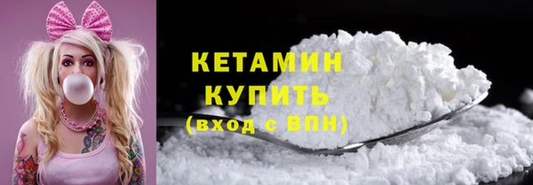 метадон Вяземский