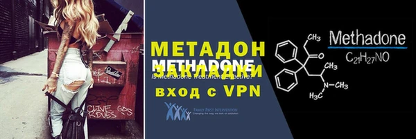 а пвп мука Вязники