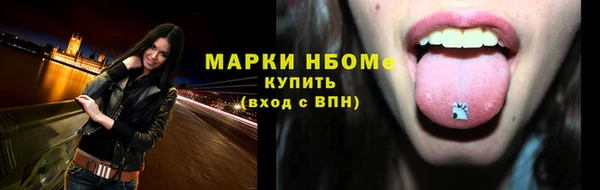 метадон Вяземский