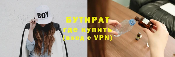 скорость mdpv Тобольск
