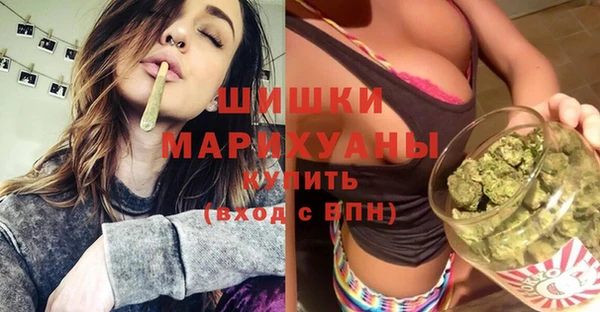 меф Вязьма