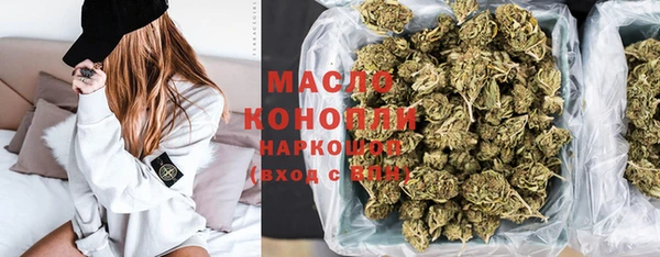 а пвп мука Вязники