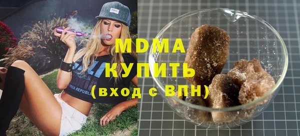 а пвп мука Вязники