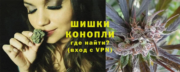 меф Вязьма