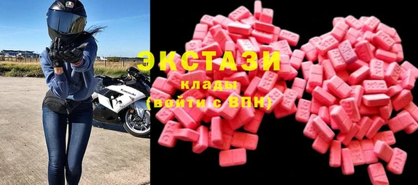 2c-b Тихвин