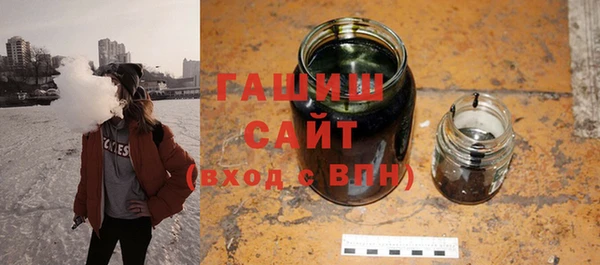 метадон Вяземский