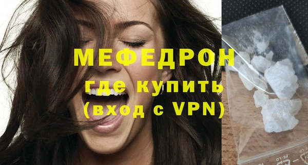 метадон Вяземский