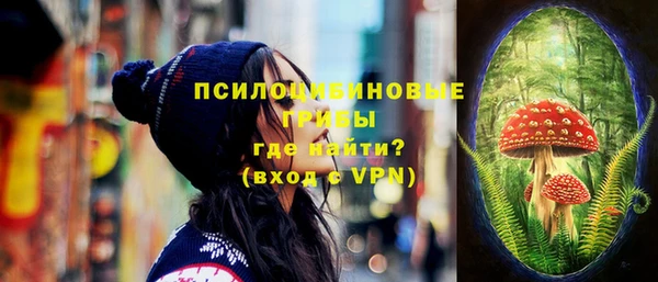 меф Вязьма