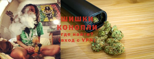 скорость mdpv Тобольск