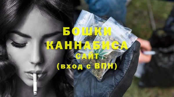 а пвп мука Вязники
