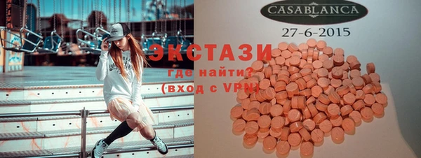 меф Вязьма