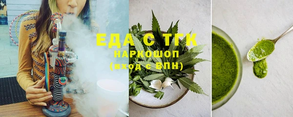 метадон Вяземский