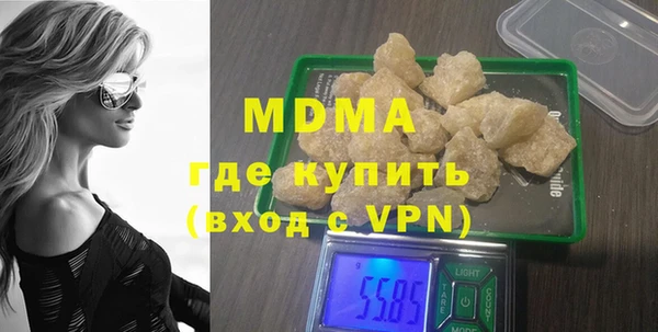 а пвп мука Вязники