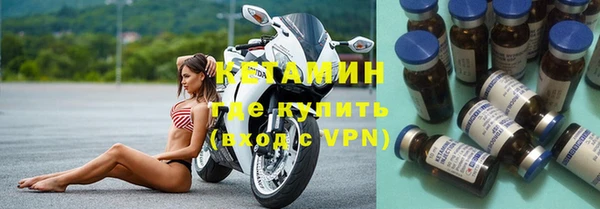 а пвп мука Вязники