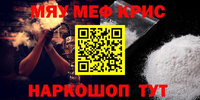 MDMA Гагарин