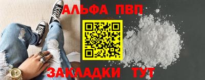 MDMA Гагарин