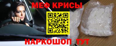 кокаин Гатчина