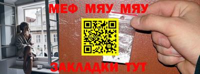 MDMA Гагарин