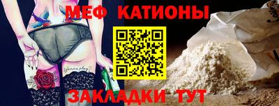 метадон Гусиноозёрск