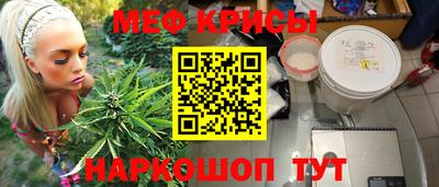 MDMA Гагарин