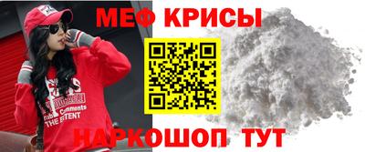 кокаин Гатчина