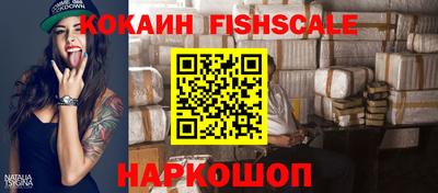 MDMA Гагарин