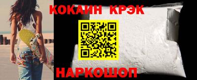 MDMA Гагарин