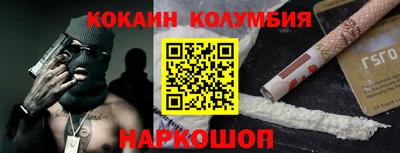 MDMA Гагарин