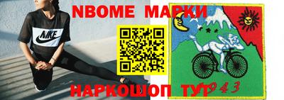 MDMA Гагарин