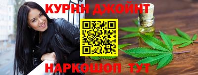 кокаин Гатчина