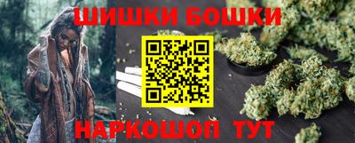 MDMA Гагарин