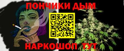 соль ск Беслан