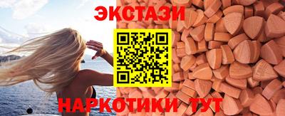 шишки Гай