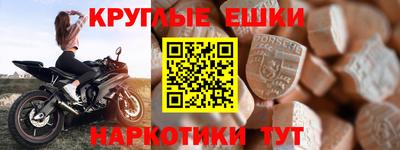 MDMA Гагарин