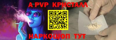 MDMA Гагарин
