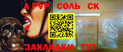 MDMA Гагарин