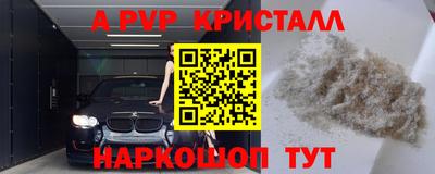 MDMA Гагарин
